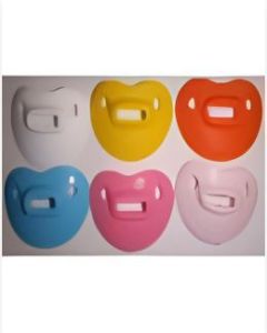 Small Nuk™ Guard -Solid Colors [26a]